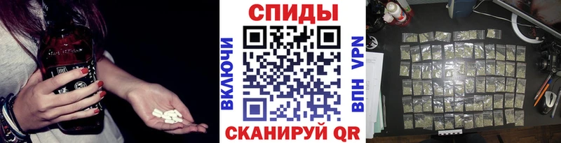 БУТИРАТ бутик Черноголовка