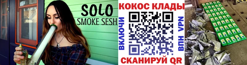 COCAIN 99%  дарк нет состав  Черноголовка 