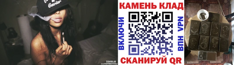 Гашиш ice o lator  Черноголовка 