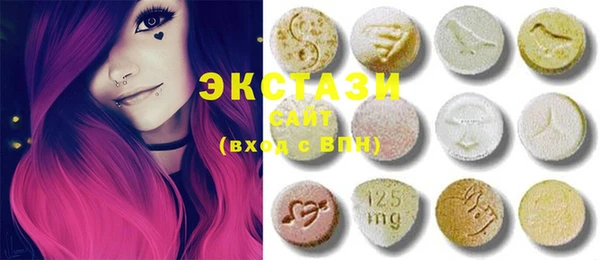 спиды Баксан