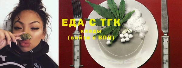 скорость Балабаново