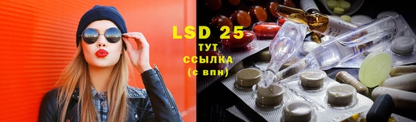 MDMA Premium VHQ Балахна