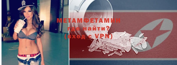 скорость Балабаново