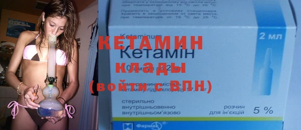 спиды Баксан