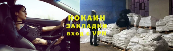 скорость Балабаново