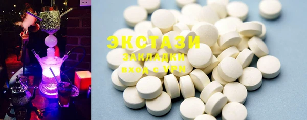 спиды Баксан