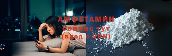 скорость Балабаново