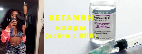 скорость Балабаново