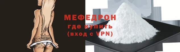 скорость Балабаново