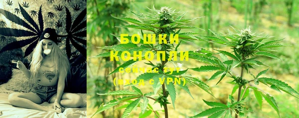 скорость Балабаново