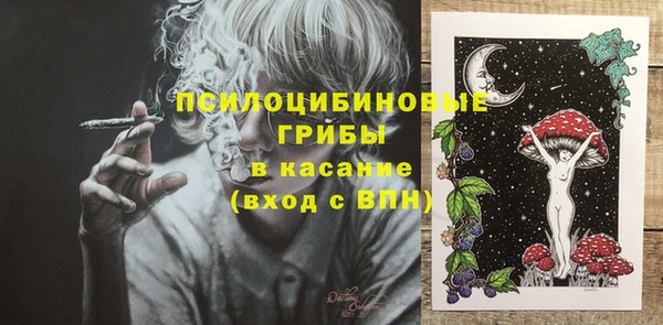 MDMA Premium VHQ Балахна