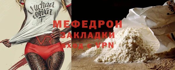спиды Баксан