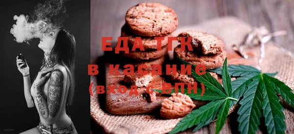 спиды Баксан