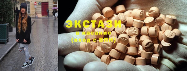 скорость Балабаново