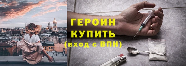 спиды Баксан