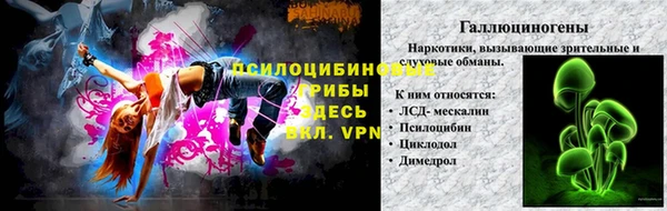 спиды Баксан