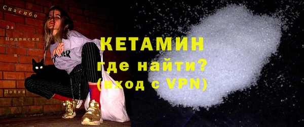 скорость Балабаново