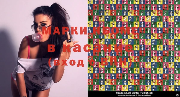 скорость Балабаново