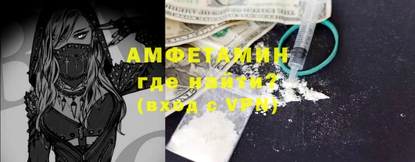 скорость Балабаново