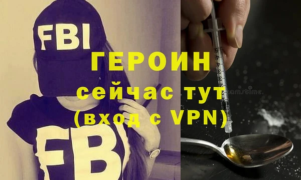 спиды Баксан